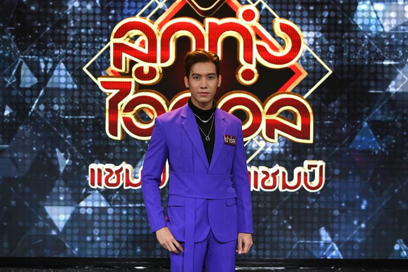 'ลูกทุ่งไอดอล แชมป์โค่นแชมป์'เรตติ้งพุ่ง'ปาร์ค ภัทรพงศ์' ยันอีกหนึ่งเสียง!!  เป็นมากกว่าการแข่งขันคือเวทีของโอกาส