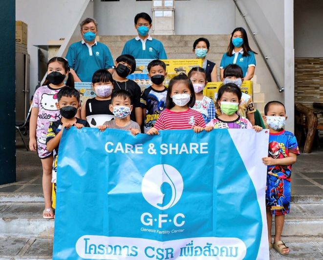 ‘Genesis Fertility Center’ มอบนม ให้แก่มูลนิธิดวงประทีป เพื่อส่งเสริมสุขภาพและโภชนาการของเด็ก