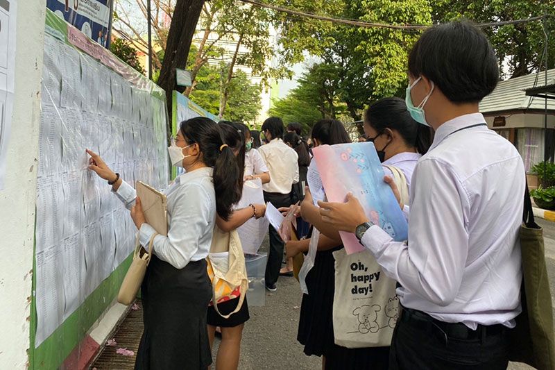 วันแรกราบรื่น! 'ประวิต'ตรวจสนามสอบ'ตั๋วครู' เข้มมาตรการป้องกันโควิด
