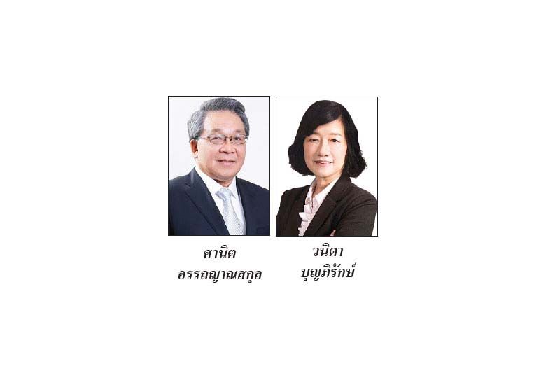 ชีพจรโลกธุรกิจ : 19 กุมภาพันธ์ 2565