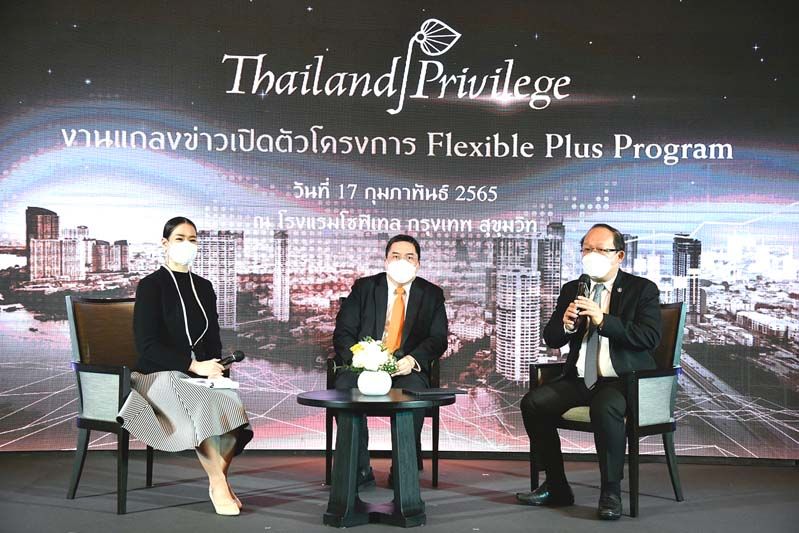 เปิดตัวโครงการ‘Flexible Plus Program’ ดึงต่างชาติลงทุนในไทยกระตุ้นเม็ดเงิน