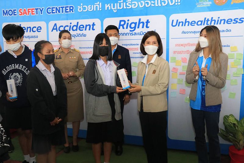 'ตรีนุช'ติดตามขับเคลื่อนกิจกรรม 'SAFE สถานศึกษาปลอดภัย'ระดับภูมิภาค 8 จังหวัด