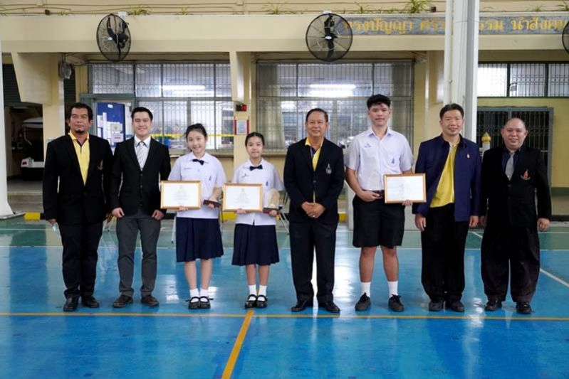 นักเรียนสาธิตฯ สวนสุนันทา รับรางวัล  เยาวชนผู้สร้างชื่อเสียงมาสู่ประเทศ