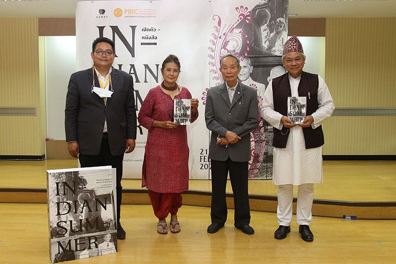 เปิดประวัติศาสตร์ลับปิดฉากจักรวรรดิอังกฤษ : Indian Summer หนังสือเล่มล่าสุดจากยิปซี