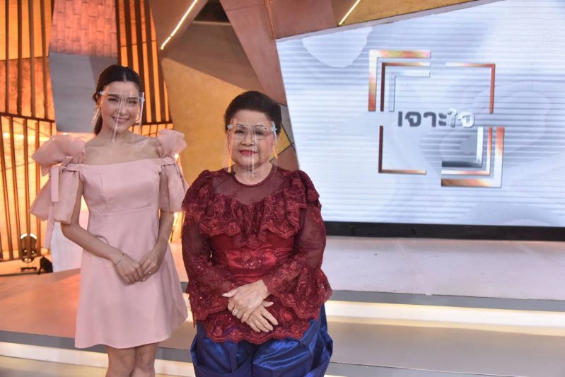 ‘แม่ขวัญจิต’ พร้อม ‘เปาวลี’ ร่วมสืบสานภูมิปัญญาท้องถิ่น