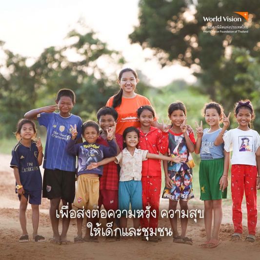 ครั้งแรกกับโอกาสใน‘การเลือก’ ผู้อุปการะให้กับเด็กยากไร้  มูลนิธิศุภนิมิตฯ ชวนร่วมโครงการ Chosen เลือกด้วย ‘รัก’