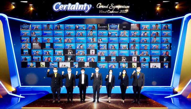 สัมมนายกระดับธุรกิจการดูแลผู้สูงอายุให้มีคุณภาพสูงขึ้น   พร้อมแนะนำสุขอนามัยให้ปลอดภัยจากโควิด-19