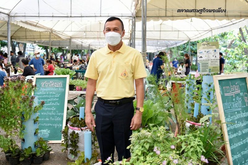 พิพิธภัณฑ์การเกษตรฯ ชวนเที่ยวงานอัจฉริยะนวัตกรรมเกษตร ชิม ช้อปสินค้าเกษตรปลอดภัย