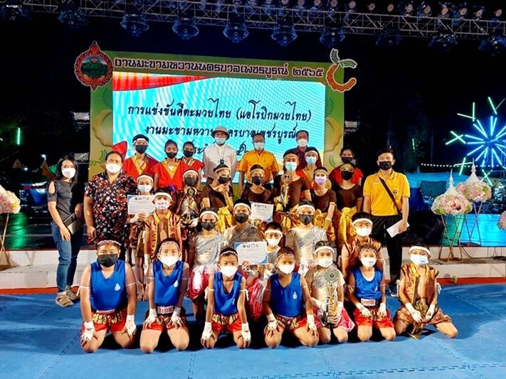 รร.บ้านวังโพรง แชมป์คีตะมวยไทย  และได้รับรางวัลทั้ง 5 ทีมที่ส่งประกวด