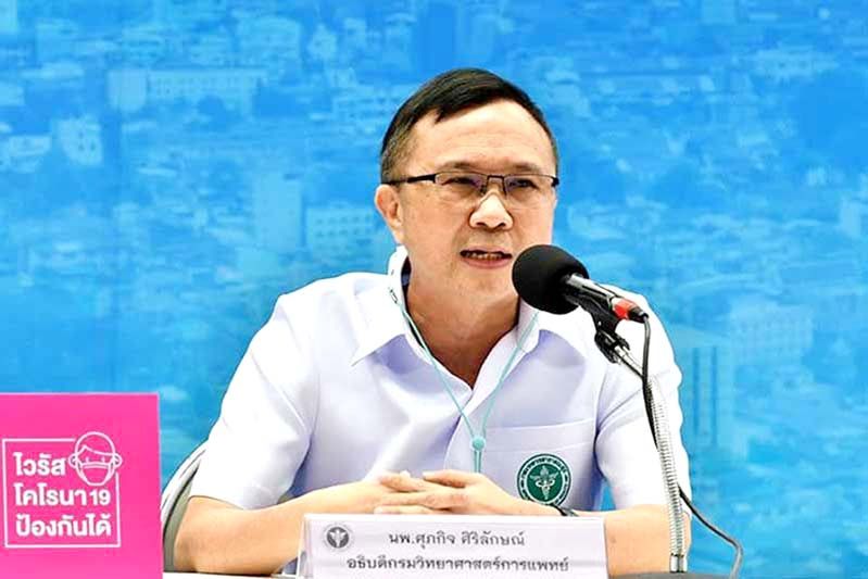 อธิบดีกรมวิทย์ เตือนอย่าหลงเชื่อ  ชุดตรวจ ATK เป็นอุปกรณ์ตรวจแอนติบอดี