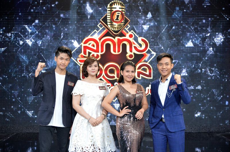 เข้มมาก! 'ครูแคท'มาดกรรมการ ใน'ลูกทุ่งไอดอล แชมป์โค่นแชมป์'เจอศึกหนัก