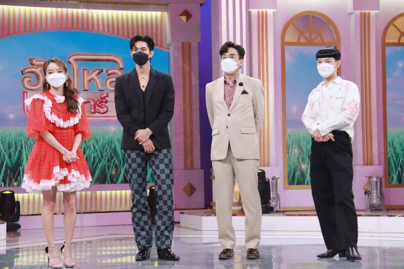 ‘เข้ม หัสวีร์’ นำทีม “เขยบ้านไร่ สะใภ้ไฮโซ” เล่าเบื้องหลังความฮา
