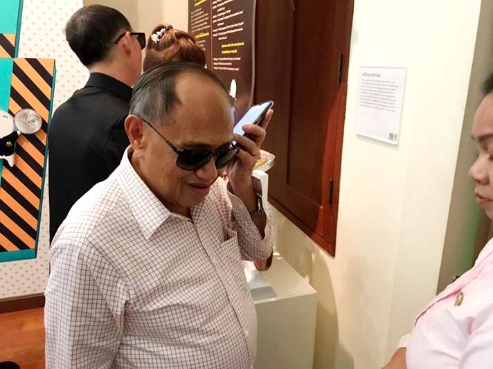 อุปกรณ์ ‘QR Braille’ ของ Chula UDC  สำหรับผู้พิการทางสายตา ได้รับอนุสิทธิบัตร