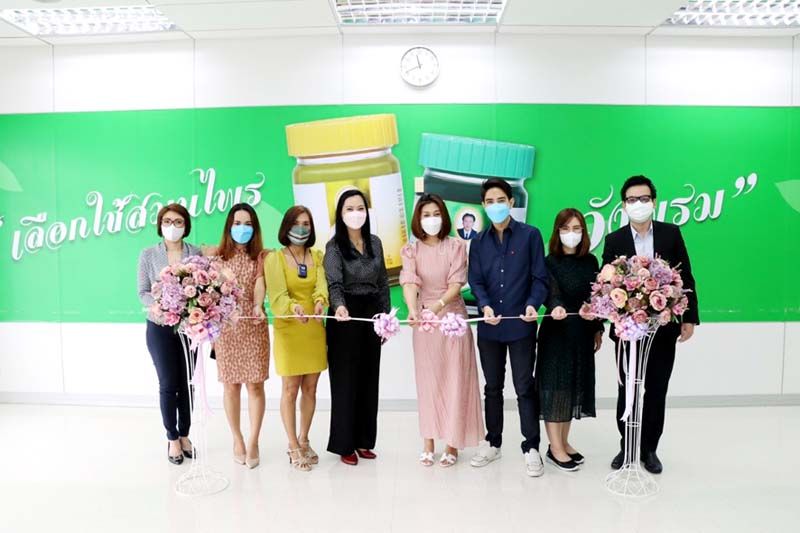 พีไอเอ็มร่วมกับ ‘สมุนไพรวังพรม’  เปิดสอนการผลิตสมุนไพรเพื่อสุขภาพ