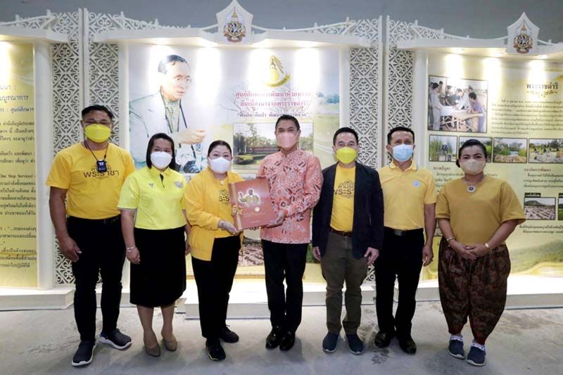 ทิพยสืบสาน รักษา ต่อยอด นวัตกรรมศาสตร์พระราชา