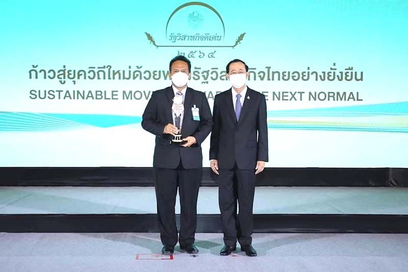 สกู๊ปพิเศษ : ปีทองอ.ส.ค.รุกฝ่าวิกฤตโควิด-19  คว้ารางวัล‘การพัฒนาองค์กรดีเด่น’