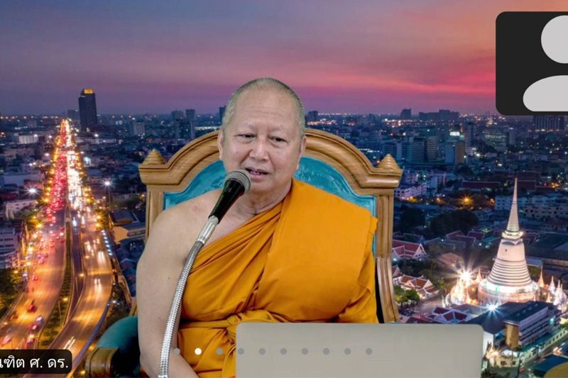 ‘พระพรหมบัณฑิต’ยกเคส‘โควิด-สงครามรัสเซีย-ยูเครน’ แนะนักบริหารใช้สตินำพาเกิดปัญญา