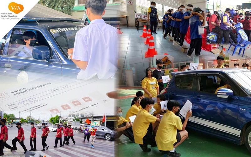 รายงานพิเศษ : ‘VIA’หลักสูตรทักษะชีวิต  สอนเด็กไทยอยู่รอดบนถนน