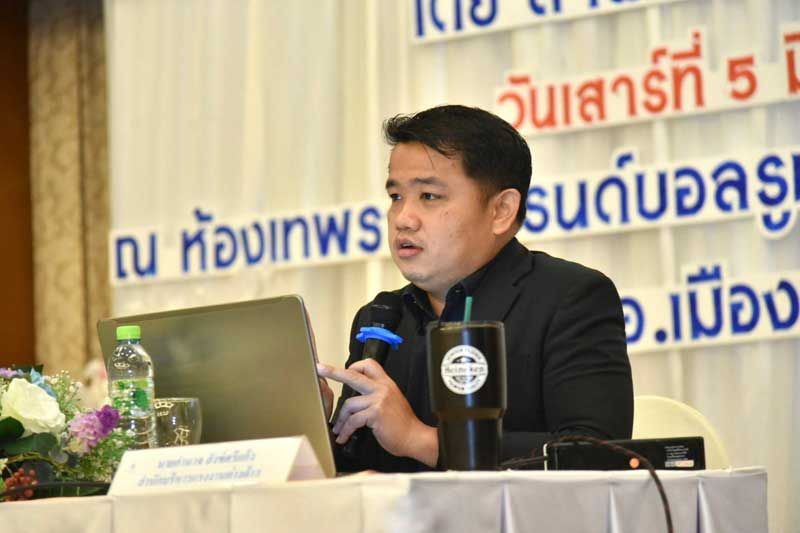 ‘ฉะเชิงเทรา’เสริมสร้างการรับรู้ให้กับสถานประกอบการ-แรงงานต่างด้าว