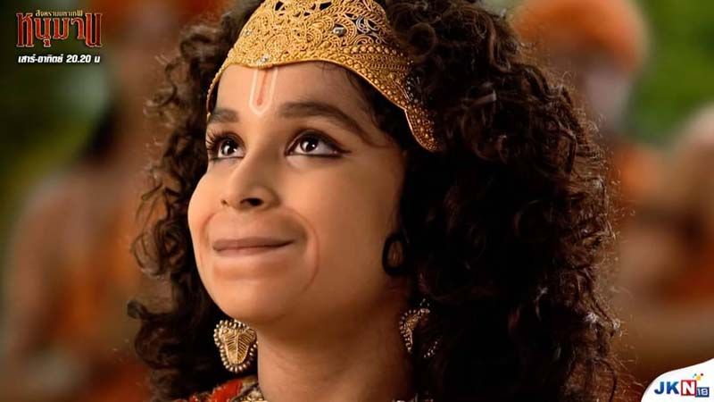 หนุมานน้อย ‘อิซาน บานุชาลี’ มาเยือนช่อง JKN18