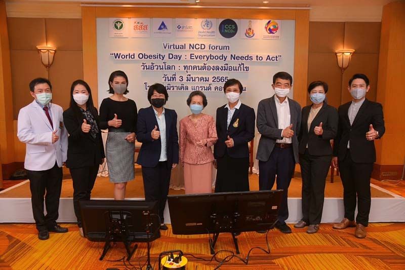 ‘อ้วน’ภัยเงียบสุขภาพคนไทย ‘ป้องกัน-รักษาเร็ว’ลดสูญเสีย