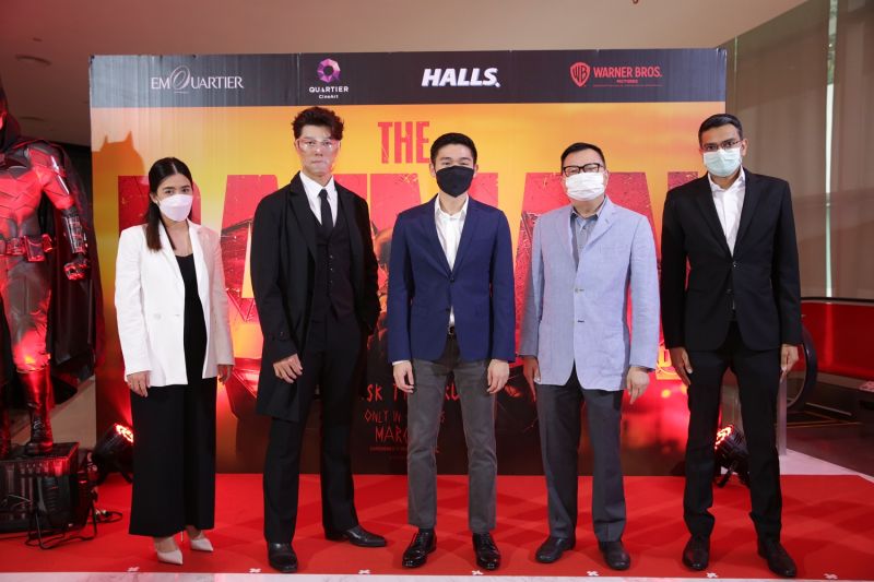 'เมเจอร์ ซีนีเพล็กซ์ กรุ้ป' จับมือ HALLS ต้อนรับอัศวินรัตติกาลจัดงาน 'THAILAND PREMIERE THE BATMAN'