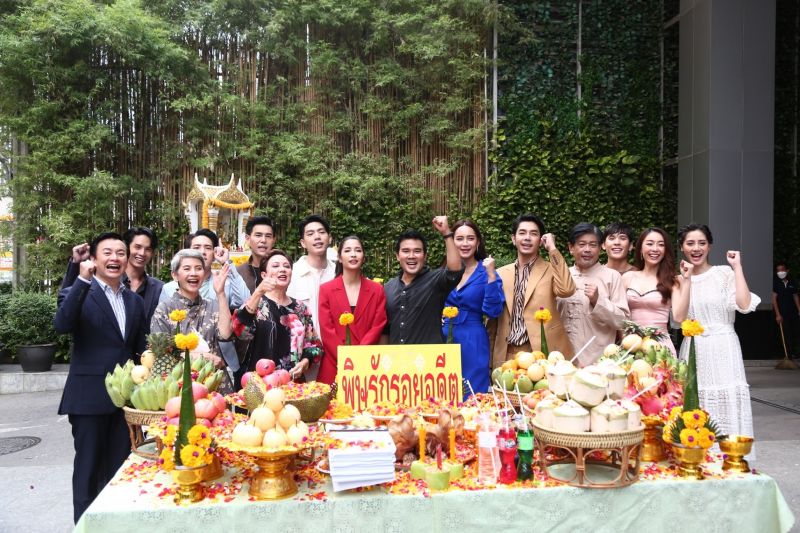 'มารี'ท้าชน 'บี'ใน 'พิษรักรอยอดีต'บวงสรวง...เบิกฤกษ์ความมันส์