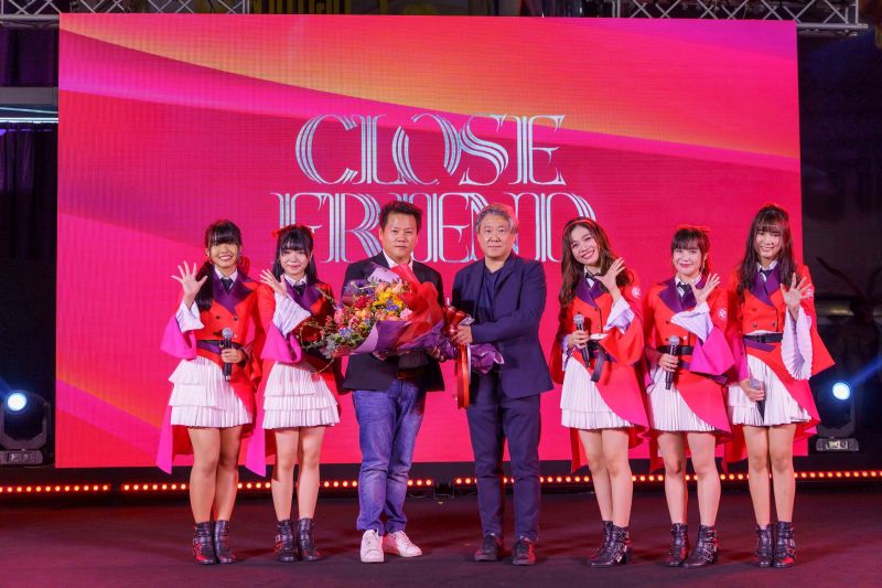 Last Idol ยูนิต 'Close Friend' Presented by True5G เดบิวต์สเตจ อย่างเป็นทางการ สมการรอคอย