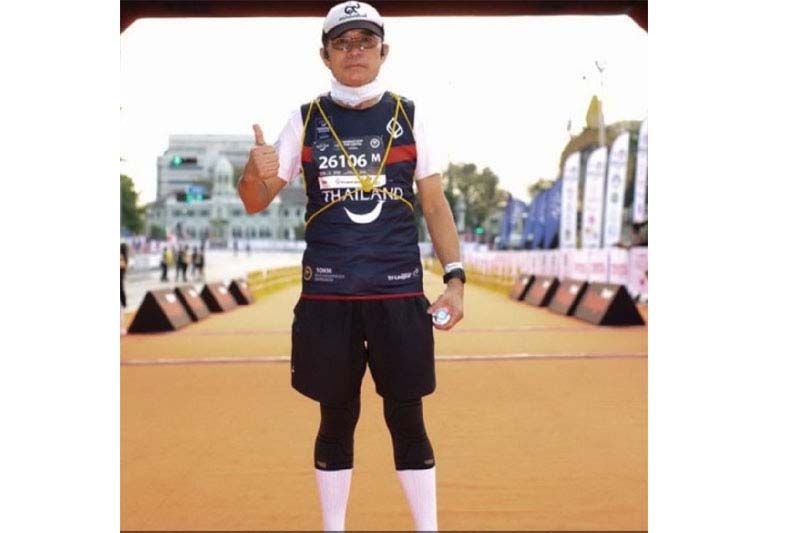 ลึกลับในสนามข่าว : 8 มีนาคม 2565