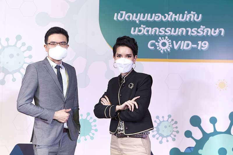 แพทย์ผู้เชี่ยวชาญเปิดมุมมองใหม่กับนวัตกรรมการรักษาโควิด-19