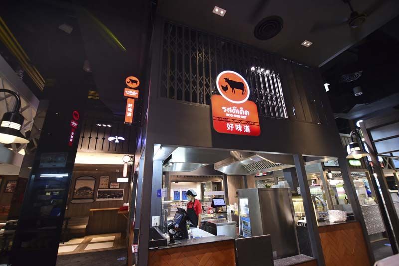 ร้านดังระดับตำนาน ‘รสดีเด็ด’ สยามสแควร์พร้อมเสิร์ฟที่ ‘ไทย เทสต์ ฮับ คิง เพาเวอร์ รางน้ำ’