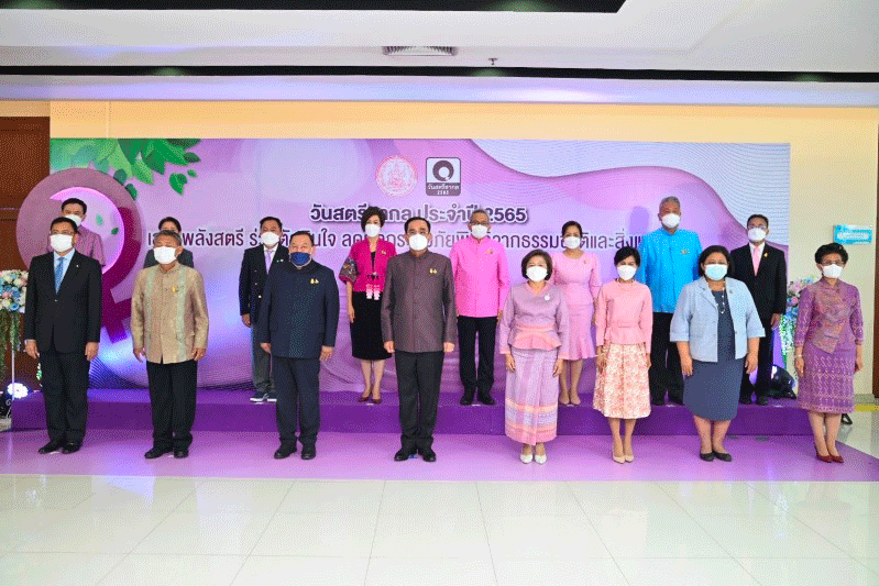 นายกฯ เปิดงานวันสตรีสากล 2565 มุ่งเสริมพลังสตรี ร่วมตัดสินใจ ลดผลกระทบภัยพิบัติจากธรรมชาติและสิ่งแวดล้อม