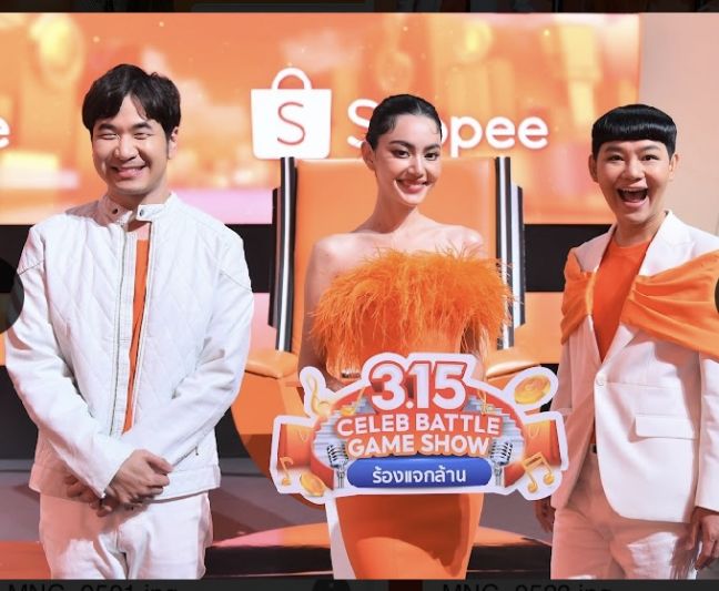 ปังไม่หยุด! 'ใหม่-ดาวิกา โฮร์เน่'แบรนด์แอมบาสเดอร์คนล่าสุดของช้อปปี้ ประเทศไทย