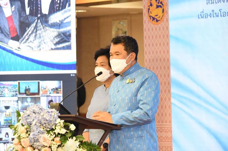 ‘ปลัด มท.’ควงภริยาแถลงเปิดโครงการส่งเสริมการใช้ผ้าไทยเฉลิมพระเกียรติ 90 พรรษา