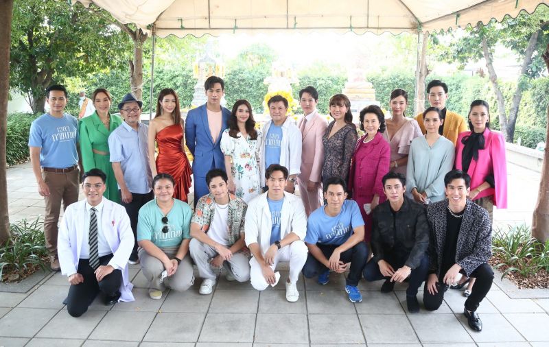 'คุณบอย ถกลเกียรติ'นำทีมนักแสดง 'เวลากามเทพ'บวงสรวง...รับความปัง