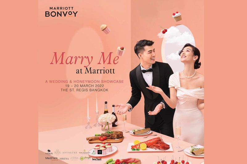 ทำให้ความฝันของงานแต่งงานเป็นจริง กับแมริออท บอนวอย