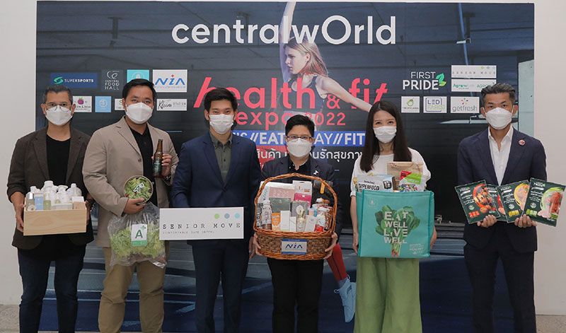 พบกับงาน Health & Fit Expo 2022  มหกรรมเพื่อคนรักสุขภาพแบบครบวงจร