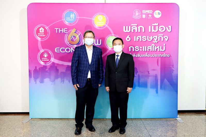 โมเดล 6 เศรษฐกิจกระแสใหม่ รองรับพฤติกรรมผู้บริโภคหลังเผชิญโควิด-19