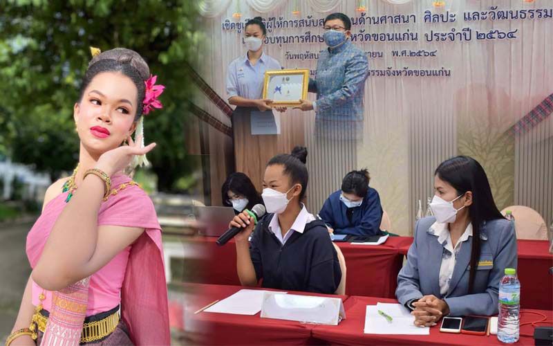 โอกาสสานฝันของ ‘แอน’ ชนาพร ถึงปัดชา