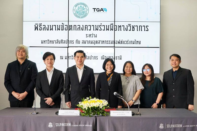 ‘ม.ศิลปากร-ทีจีเอ’ปั้นเกมสัญชาติไทย ดันขึ้น Soft Power ส่งออกความเป็นไทยสู่ชาวโลก