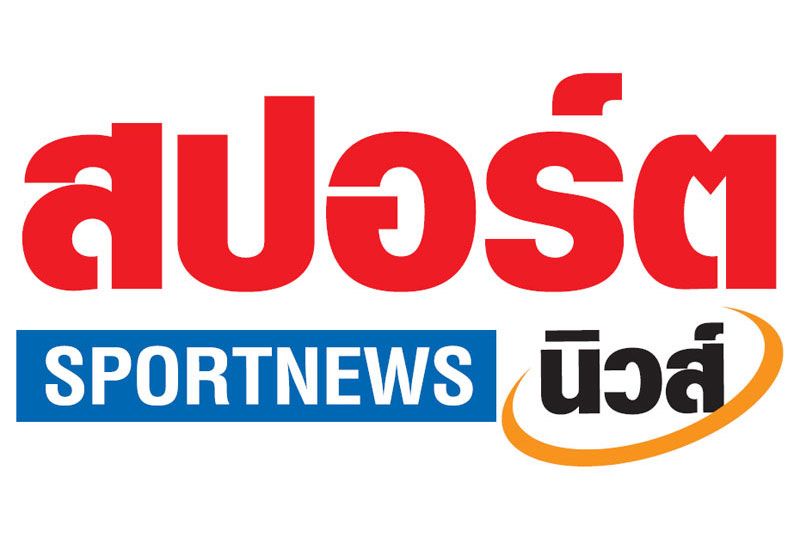 สปอร์ตนิวส์ : 16 มีนาคม 2565