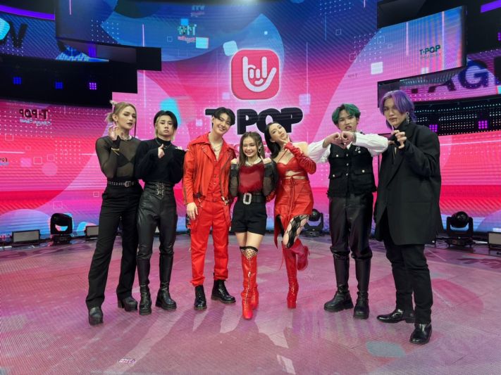 'ยีนส์ ปพิชญา'โชว์Performance สุดแซ่บบนเวที T-POP Stage Show ร่วมกับ 4MIX