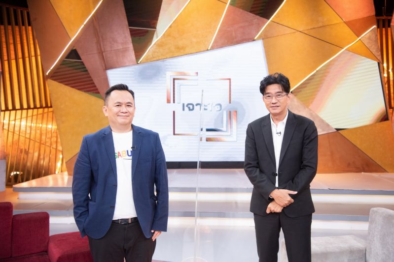 ‘เจาะใจ’ พาย้อนอดีต ‘คุณชูเกียรติ ซีอีโอ SABUY’