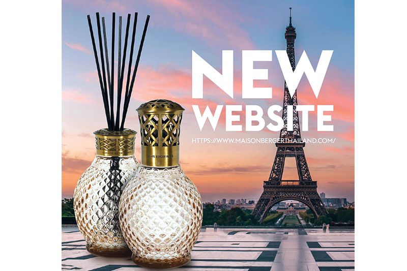 เมซอง แบร์เช่ ปารีส เปิดตัวเว็บไซต์โฉมใหม่ของประเทศไทย