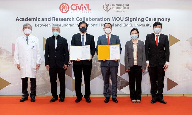 บำรุงราษฎร์ ร่วมมือมหาวิทยาลัย CMKL ใช้ AI ทางการแพทย์