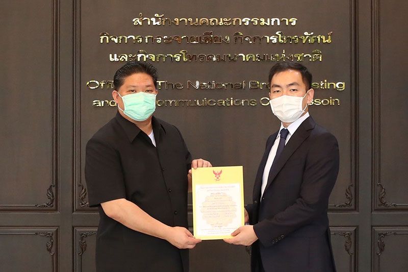 ‘อาลีบาบา’ขอรับใบอนุญาตแบบที่หนึ่ง เพื่อให้บริการ Cloud Service ในไทย