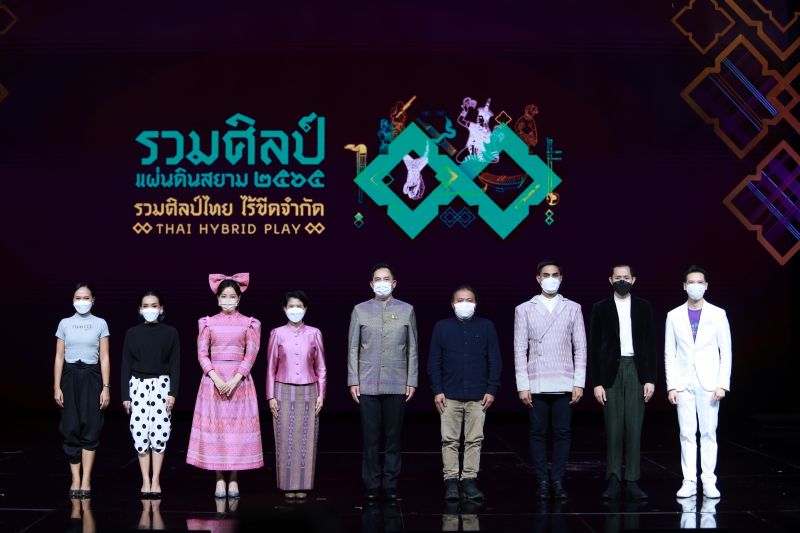กระทรวงวัฒนธรรมโดยกรมส่งเสริมวัฒนธรรม จัดประกวดคลิปดนตรีพื้นบ้านและการแสดงพื้นบ้าน4 ภาค