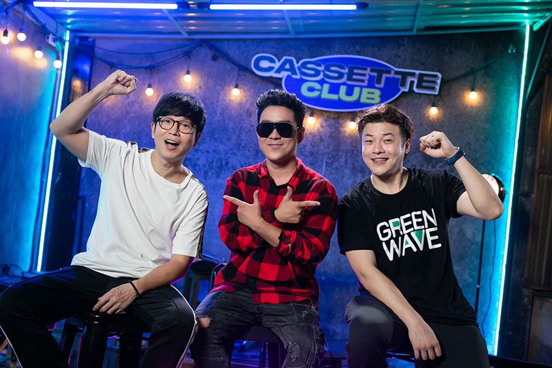 โบ๊ะบ๊ะขั้นสุดบร๊ะเจ้าโจ๊ก! ประเดิม Cassette Club
