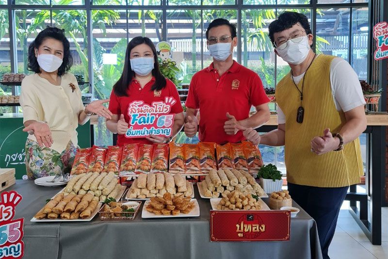 สายกินห้ามพลาด! ชิม ช้อป ในงานมหกรรมอาหาร ‘ลิ้นติดโปรแฟร์ อิ่มหนำสำราญ ’65’