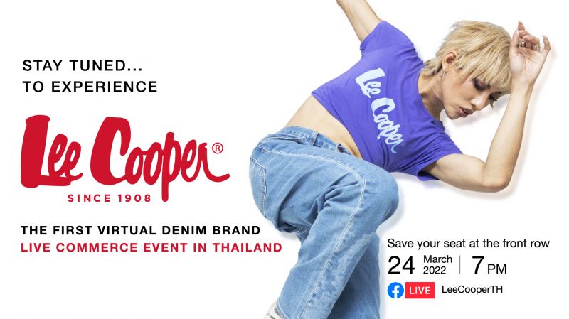 Lee Cooper®ส่งตรงรันเวย์เดนิมจาก London สู่ Bangkok